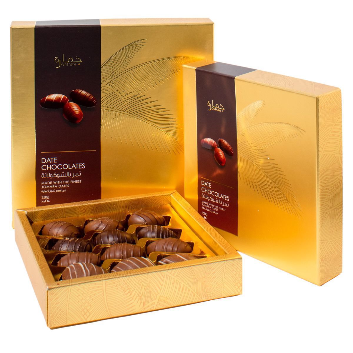 Eid Gift Box of Chocolate Filled Dates |250g
